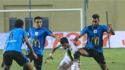 بث مباشر | مباراة الزمالك وغزل المحلة في الدوري المصري