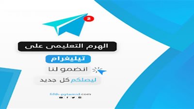 بث مباشر لمباراة ليفربول وبرايتون بالدوري الإنجليزي