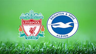 كوره جول بث مباشر مباراة ليفربول وبرايتون يالاكوره liverpool
