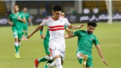 بث مباشر.. مشاهدة مباراة الزمالك والاتحاد السكندري اليوم 7-2-2021 في الدوري المصري