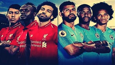 الشوط الثاني ليفربول ومانشستر سيتي بث مباشر