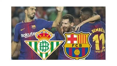 مشاهدة مباراة برشلونة وريال بيتيس بث مباشر اليوم 7-02 في الدوري الإسباني
