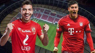 مشاهدة مباراة الأهلي ضد بايرن ميونخ بث مباشر اليوم لكأس العالم للأندية FIFA