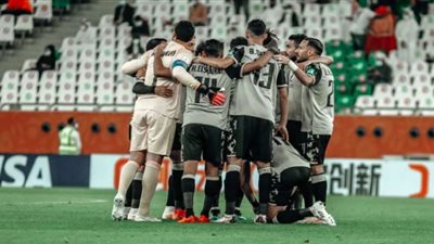 بث مباشر.. كورة لايف الأهلي ضد بايرن ميونخ اليوم في كأس العالم للأندية