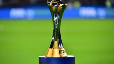 رابط يوتيوب بث مباشر مباراة الاهلي وبايرن ميونخ الان بدون تقطيع عبر بي ان سبورت