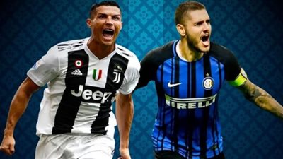 قناة الاتحاد الإيطالي .. مشاهدة مباراة يوفنتوس وانتر ميلان Juventus vs Internazionale بث مباشر