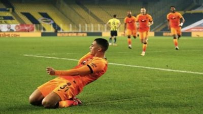 بث مباشر مشاهدة مباراة جالطة سراي ضد ألانيا سبور اليوم في ربع نهائي كأس تركيا