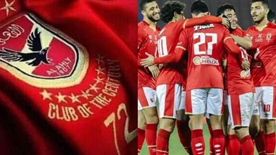 بث مباشر.. مشاهدة مباراة الأهلي وبالميراس اليوم في كأس العالم للأندية