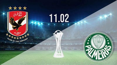 بث مباشر لمباراة الأهلي وبالميراس