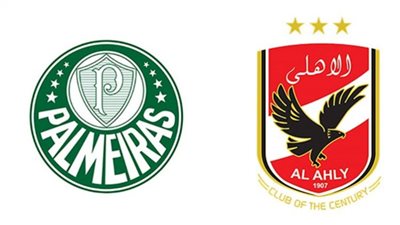 يلا شوت.. مشاهدة مباراة الاهلي وبالميراس بث مباشر بتاريخ 11/02/2021 المركز الثالث كأس العالم للأندية