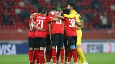 رابط اون لاين مشاهدة مباراة الأهلي وبالميراس بث مباشر يلا شوت يوتيوب لايف بدون تقطيع في كأس العالم للأندية 2021