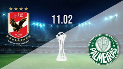 YouTube مشاهدة بث مباشر مباراة الأهلي وبالميراس في كأس العالم للأندية