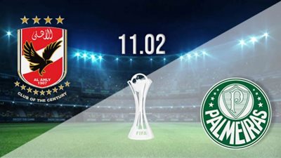 بث مباشر.. مشاهدة مباراة الاهلي وبالميراس في كأس العالم للأندية