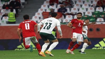 يلا شوت HD مشاهدة مباراة الاهلي وبالميراس البرازيلي ضربات الجزاء بث مباشر كورة لايف ماتش