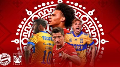 bien sport 1 مشاهدة مباراة بايرن ميونخ وتيجريس أونال بث مباشر