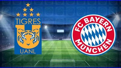 يلا شوت مشاهدة مباراة بايرن ميونخ وتايجرز بث مباشر كورة اون لاين