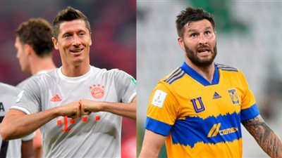 كورة اون لاين مشاهدة مباراة بايرن ميونخ وتايجرز بث مباشر