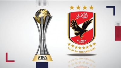 كورة لايف LIVE NOW مشاهدة مباراة الأهلي والدحيل بث مباشر YALLA REAL يلا شوت الجديد رابط مباراة الأهلي والدحيل يوتيوب GOAL