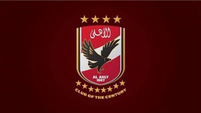 يوتيوب مشاهدة مباراة الأهلي والدحيل بث مباشر يلا شوت kora star