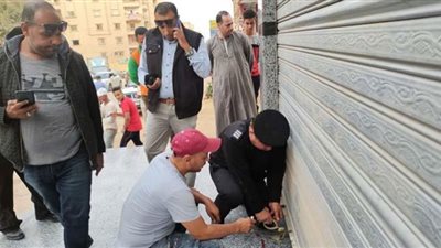 التوقيت الصيفي 2023.. مواعيد فتح وإغلاق المحال التجارية