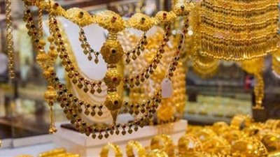 مفاجأة.. أسعار الذهب في محال الصاغة اليوم الخميس