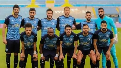بيراميدز يغادر إلى جنوب أفريقيا لمواجهة مارومو جالانتس