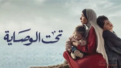 وصاية الأم على أطفالها لن تشعل الفتنة (فيديو)