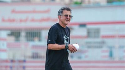 أوسوريو يمنح لاعبي الزمالك راحة من التدريبات اليوم
