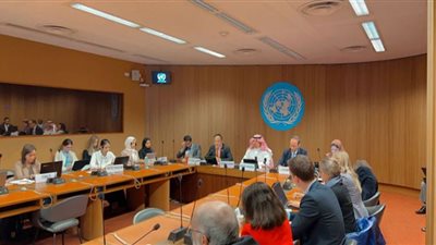 اجتماع لمجموعة المانحين لدعم مكتب الأمم المتحدة للشؤون الإنسانية برئاسة السعودية