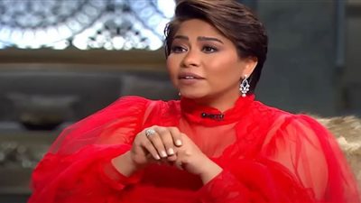 شيرين عبدالوهاب تُحيي حفلًا غنائيًا في الإمارات.. الليلة