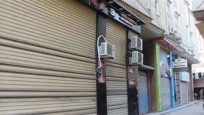 مواعيد غلق المحال التجارية بعد تطبيق التوقيت الصيفي (فيديو)