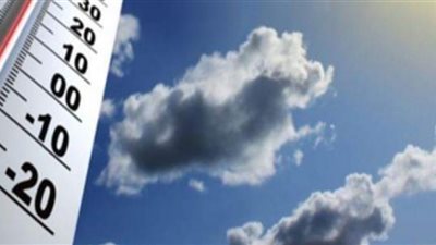 معتدل نهارًا مائل للبرودة ليلًا.. والعظمى 26 درجة بالفيوم