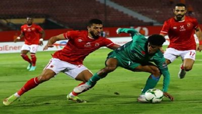 جدول مواعيد مباريات اليوم في دوري أبطال أفريقيا