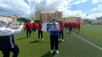 التصفيات النهائية لدورة الألعاب الأوليمبية للمحافظات الحدودية بمطروح