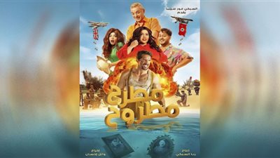 كريم عفيفي يشوق جمهوره لفيلمه الجديد 