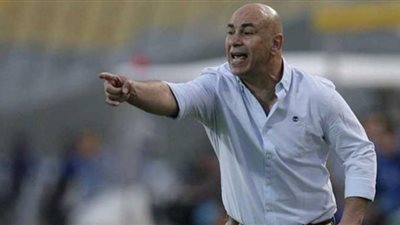 حسام حسن يعلن تشكيل المصري لمباراة الإسماعيلي
