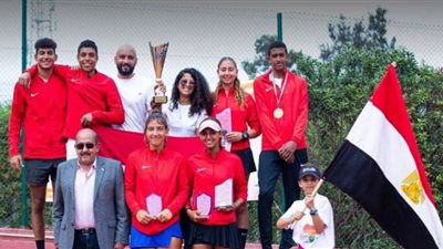 ناشئو فراعنة التنس يحصدون كأس الدرع العام لبطولة افريقيا بالجزائر..والشافعى يشيد بالفريق