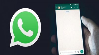 WhatsApp.. كم رسالة تُرسل في الدقيقة حول العالم؟