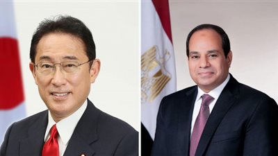 قمة مصرية يابانية اليوم في القاهرة