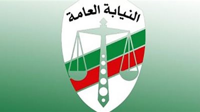 النيابة العامة تكشف مفاجآت جديد في واقعة إنهاء حياة طفل الشرقية