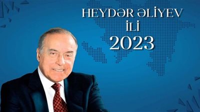 سيمور نصيروف يكتب: الذكرى المئوية لميلاد حيدر علييف مؤسس أذربيجان الحديثة