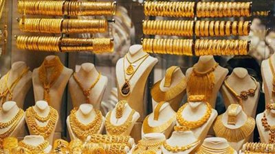 هل ينخفض سعر الذهب في مصر بعد مقترح التموين؟