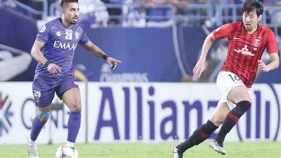 الهلال السعودي و أوراوا الياباني.. صراع هجومي منتظر في نهائي دوري أبطال آسيا