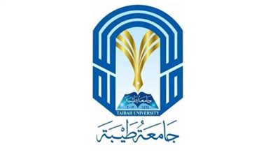 خطوات التقديم للتسجيل في جامعة طيبة السعودية 1444