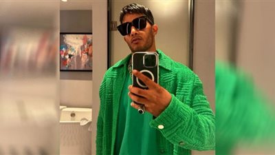 محمد رمضان| سعر صادم للشبشب الأخضر في أمريكا