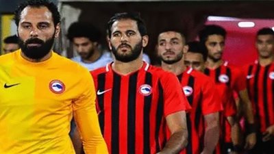 النيران الصدقية تمنح فيوتشر التقدم على حرس الحدود في الشوط الأول