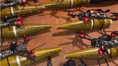 إسقاط مسيرة أوكرانية تحمل قنابل أمريكية استهدفت المدنيين