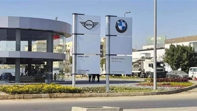 وكيل BMW وMINI: الاستمرار في محاربة الأوفر برايس