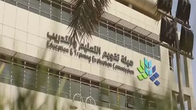 موعد انطلاق الاختبارات الوطنية 