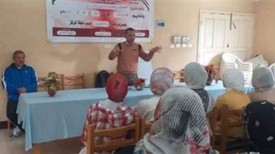 ندوة تثقيفية عن 